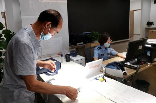 代办服务人员办公