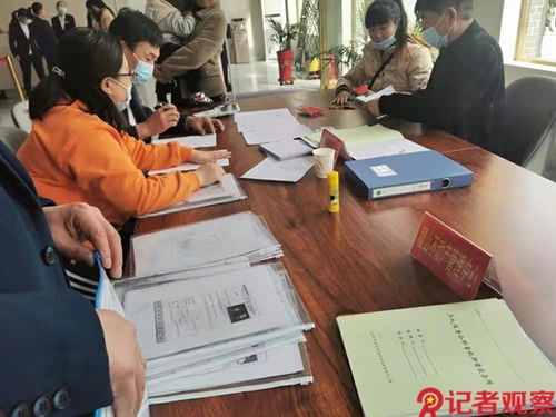 信阳政务服务大厅公积金窗口